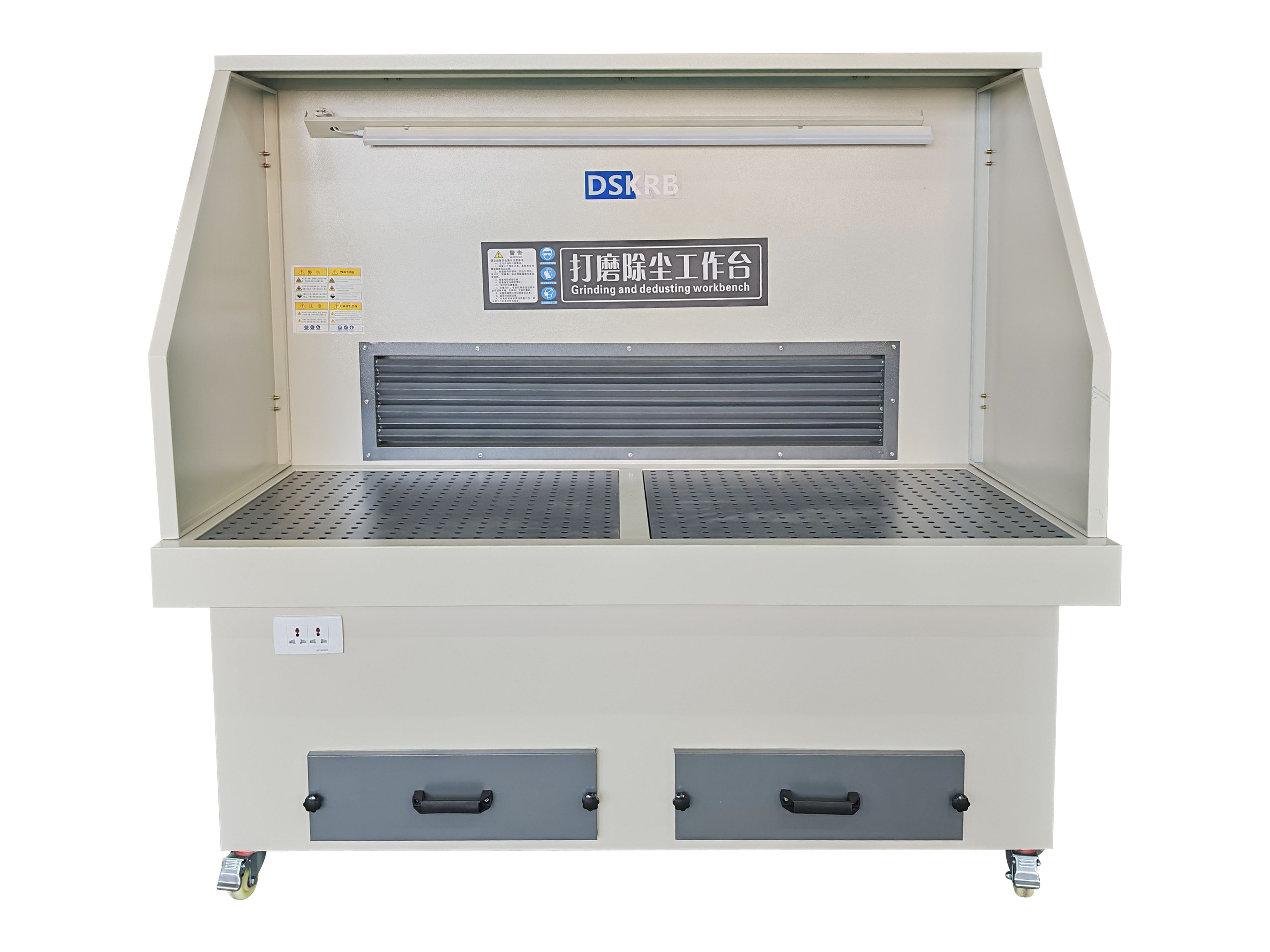 <strong>KRB-DMT-3000 1.5米打磨除尘工作台</strong>