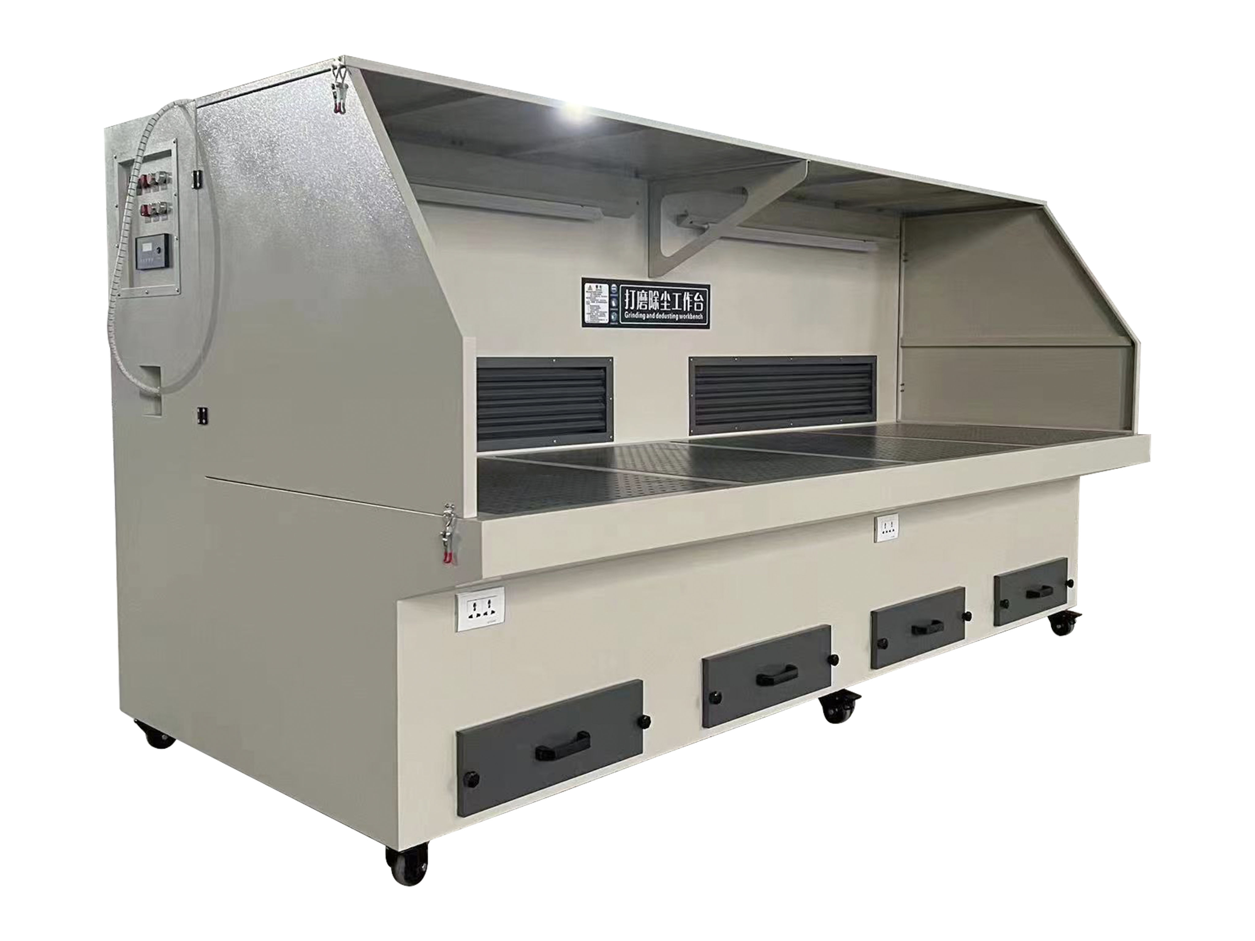 <strong>KRB-DMT-6600 2.5米打磨除尘工作台</strong>