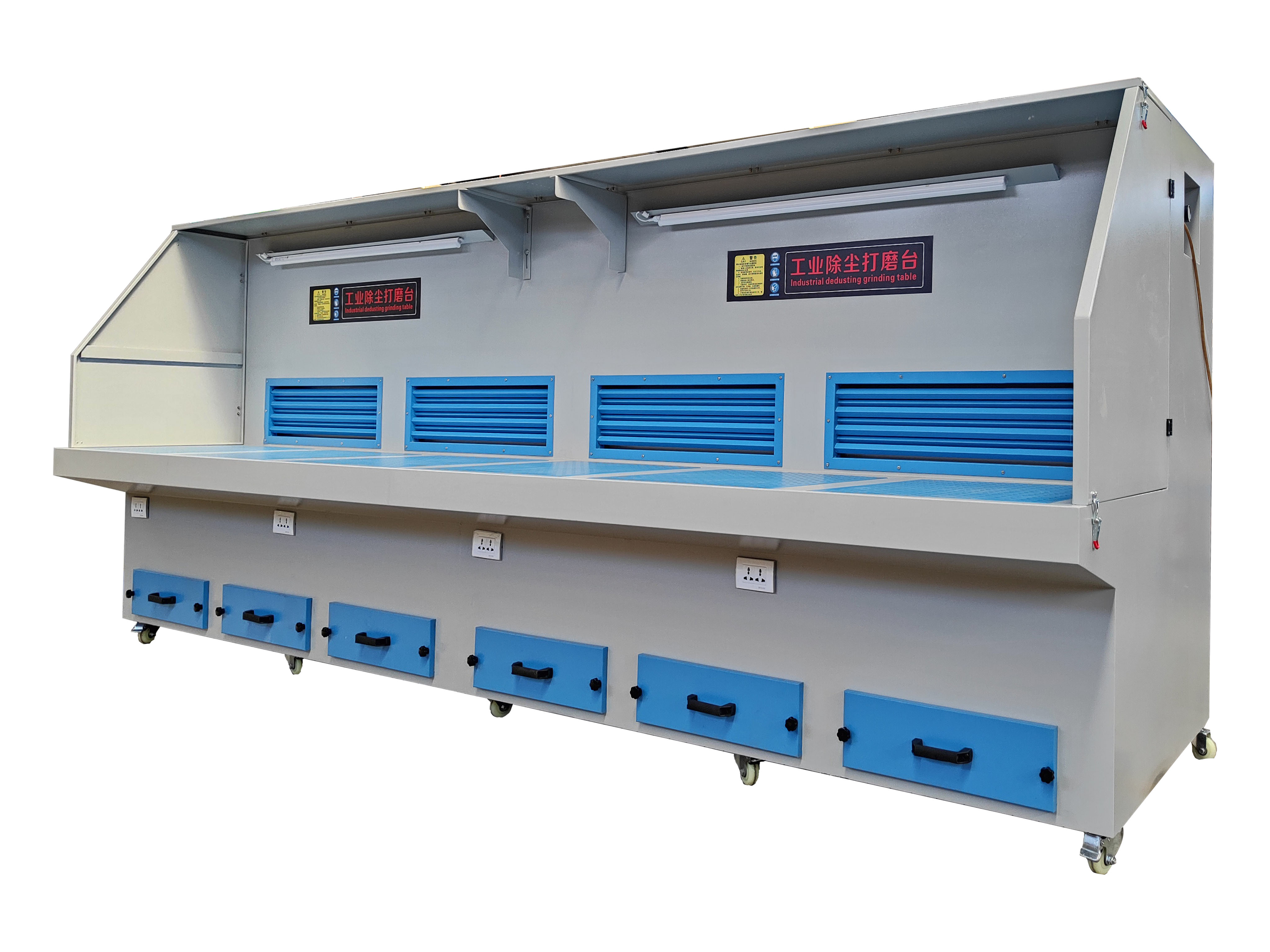 <strong>KRB-DMT-6600 3米打磨除尘工作台</strong>