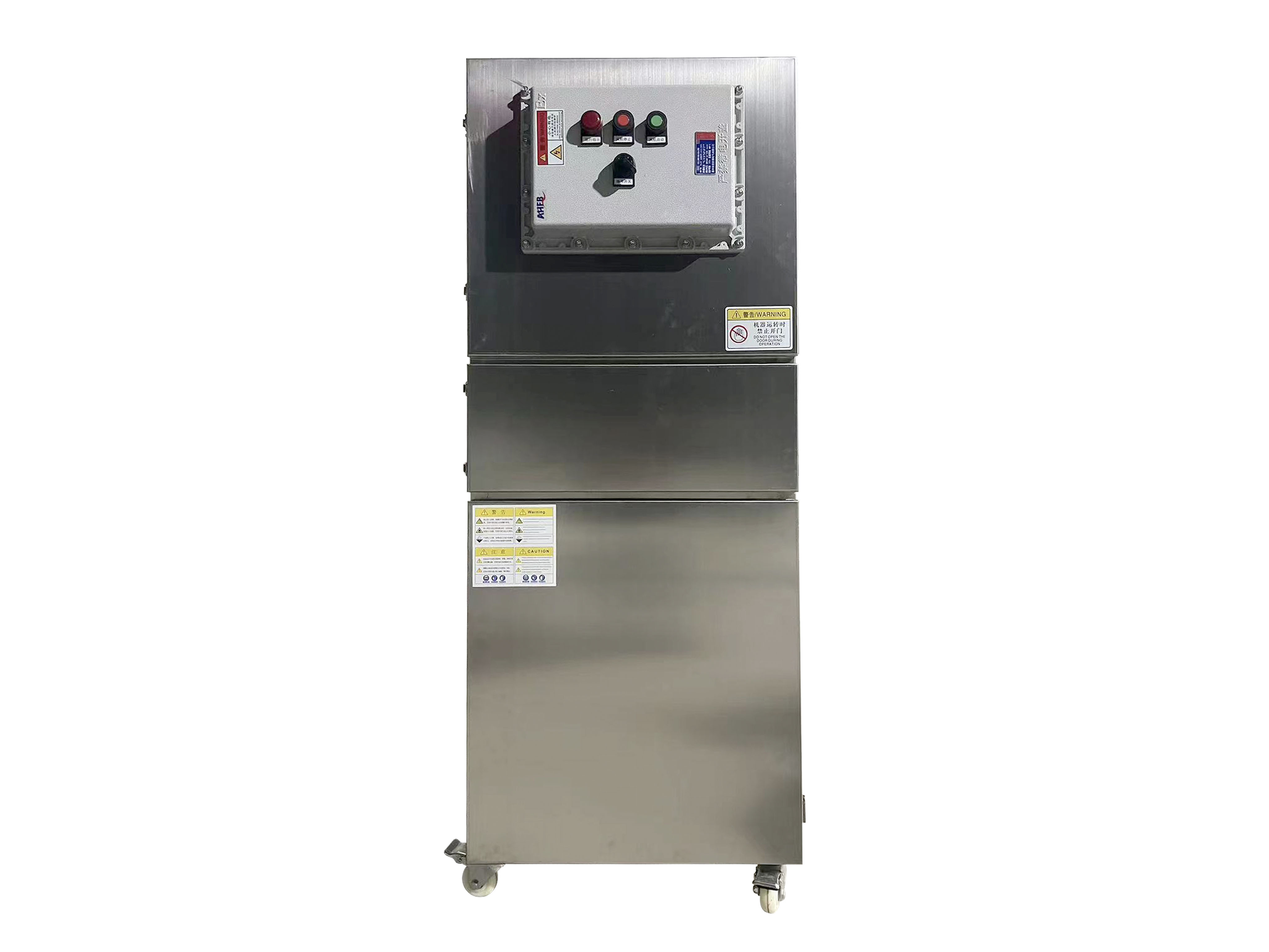 304不锈钢小型防爆脉冲集尘器_1.5KW_单工位粉尘收集-上海科瑞博