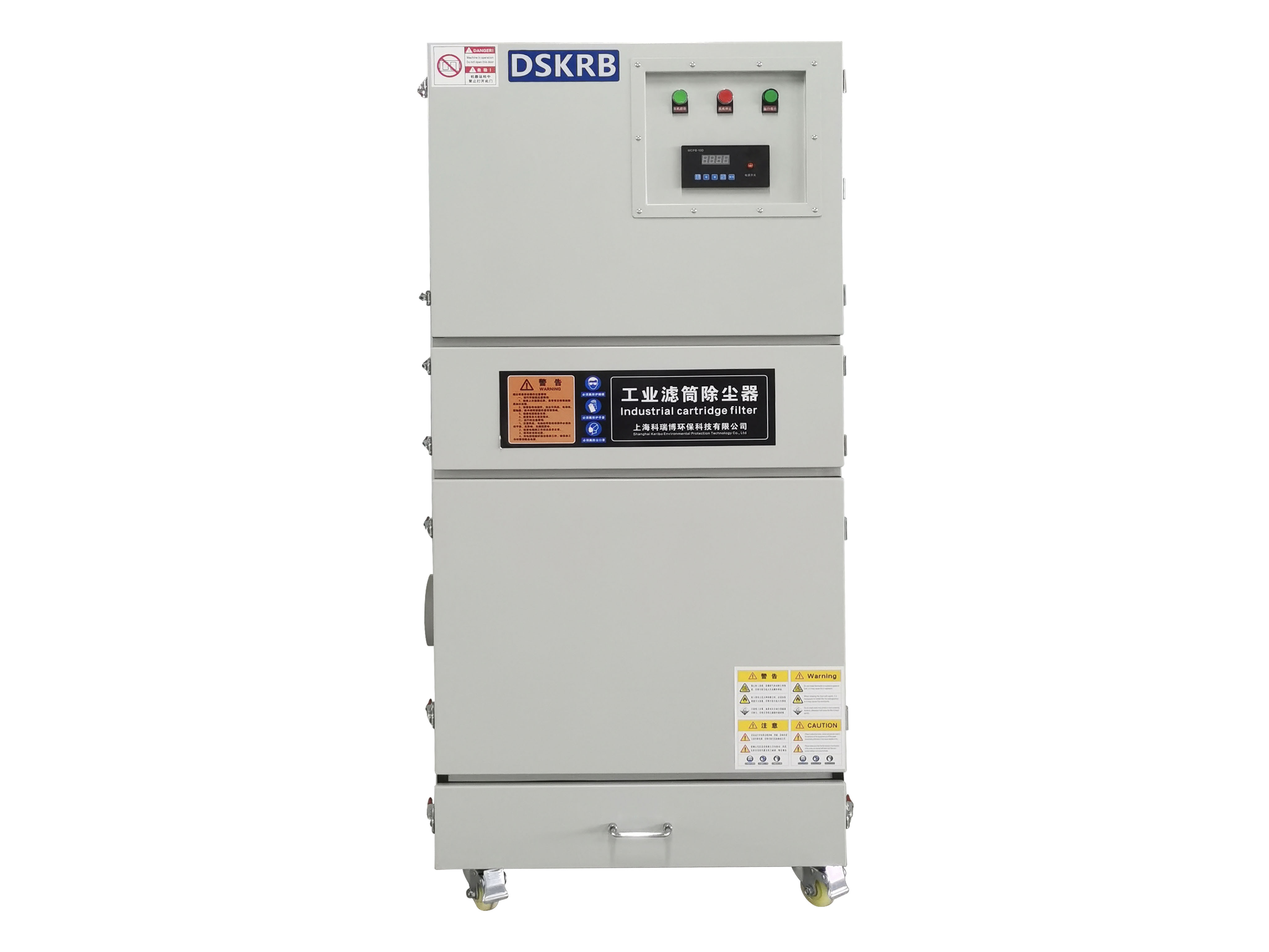 KRB-MCJC-4000工业脉冲集尘机_4KW_滤筒粉尘收集-上海科瑞博